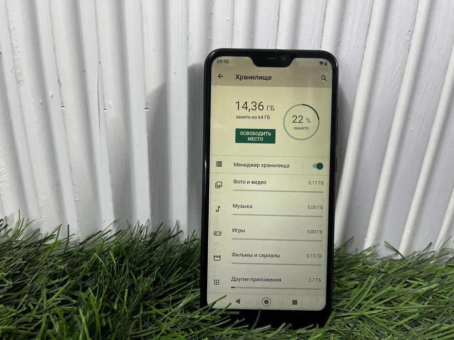 Телефон Mi A2 Lite 64 gb