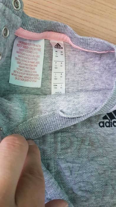 Set adidas masura 86-92