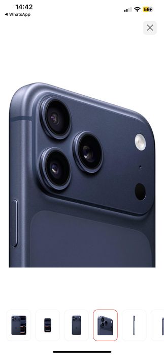 Айфон 17 про макс