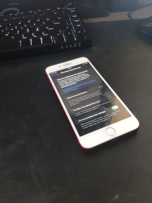 IPhone 7 Plus 128Gb 71%