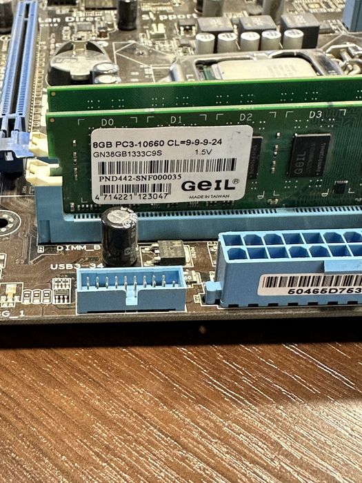 Xeon E3 16гб ОЗУ