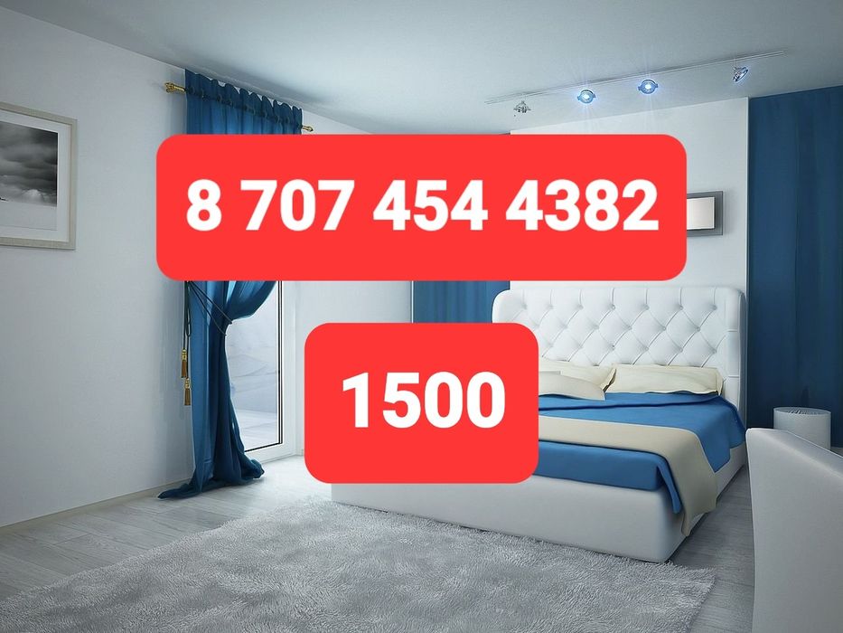 посуточно квартира Универсам