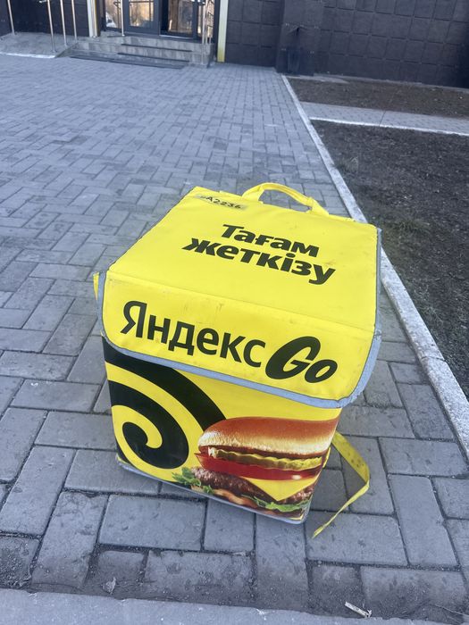 Термосумка сатылады срочноо