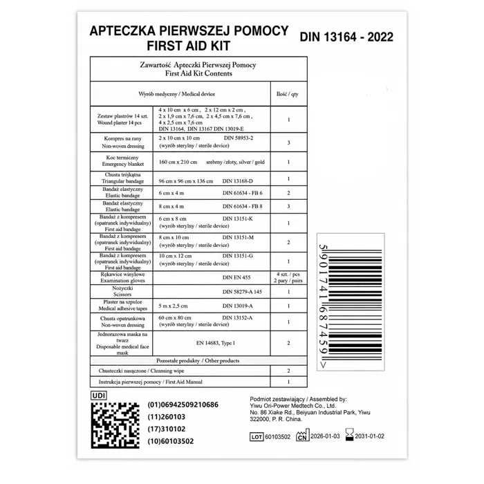 Авариен комплект аптечка DIN, автоаптечка