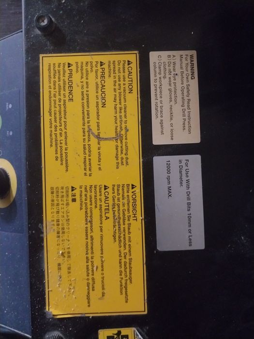 Мультикам А3 формат