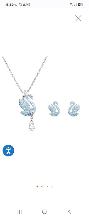 Дамски комплект обици и колие Swarovsk