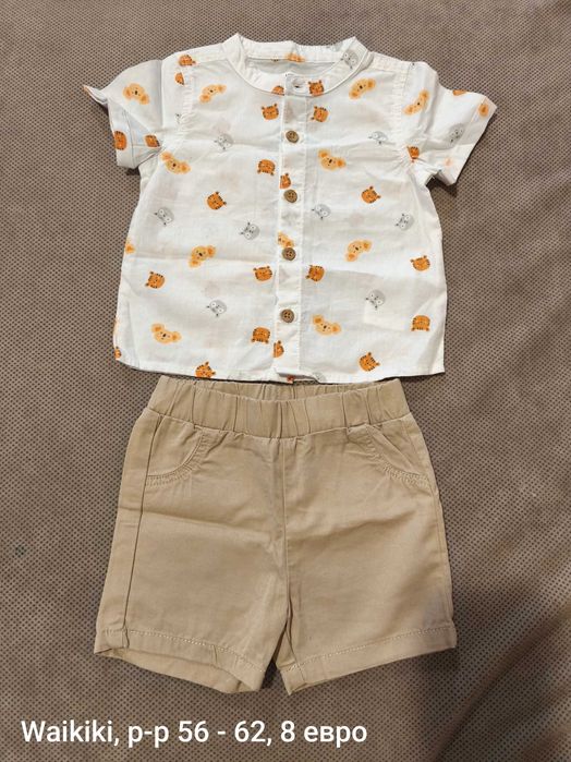 Летни дрехи за момче, размер 56