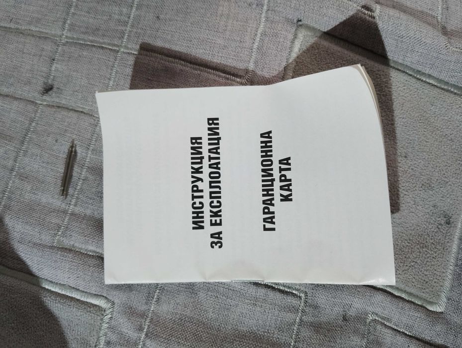 Часовник QQ s396j202y superior