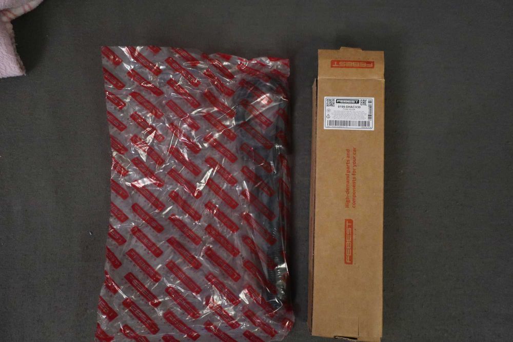 Кука за теглене за TOYOTA