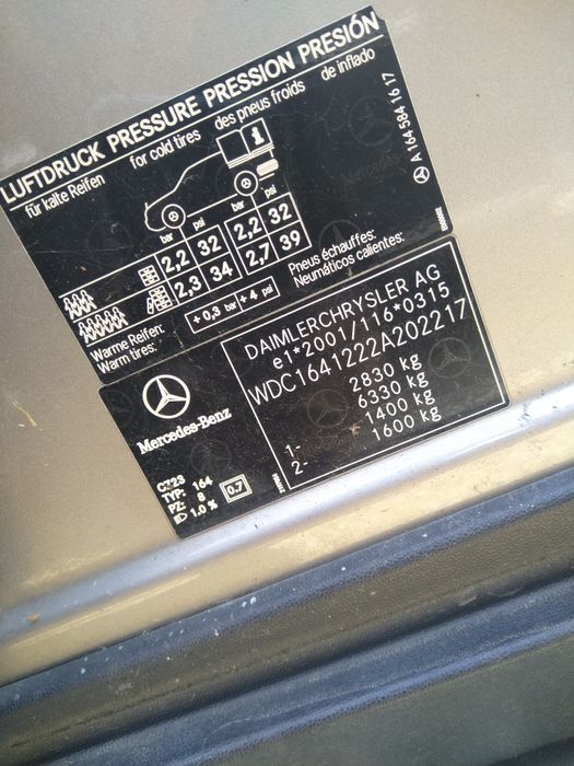 НА ЧАСТИ! ML W164 320 CDI AMG Въздушно Харман