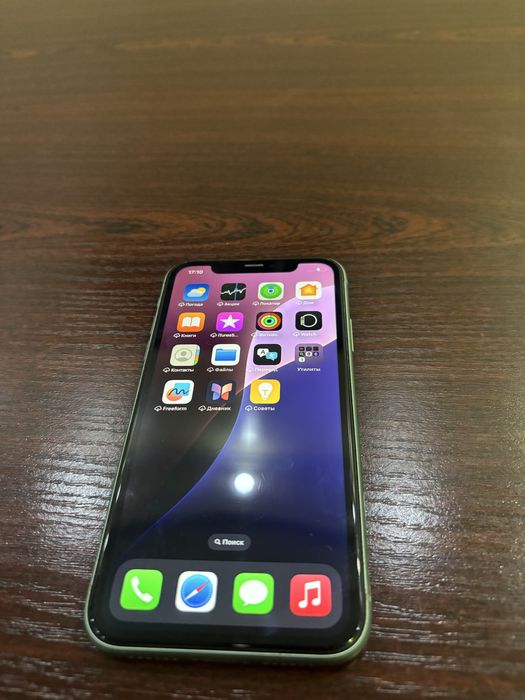 Айфон 11 сатылады 64 гб
