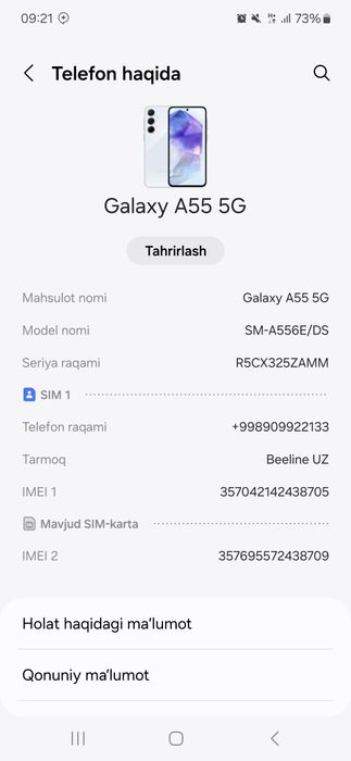 Samsung   A55 5G