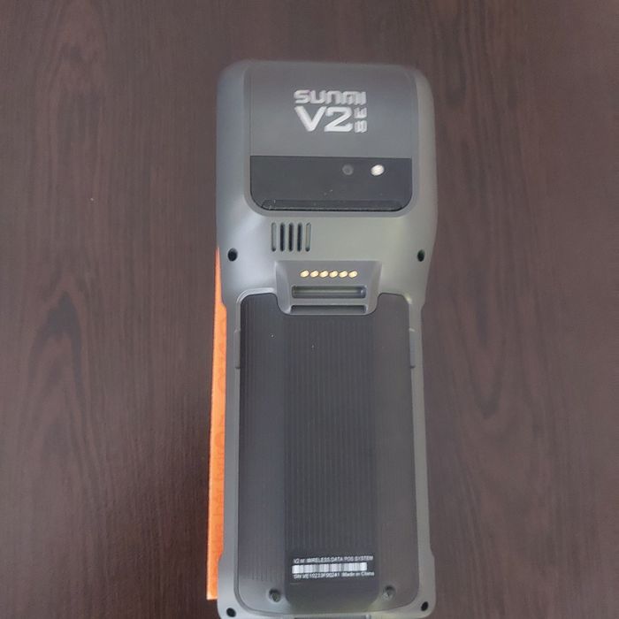 Смарт мобилен терминал