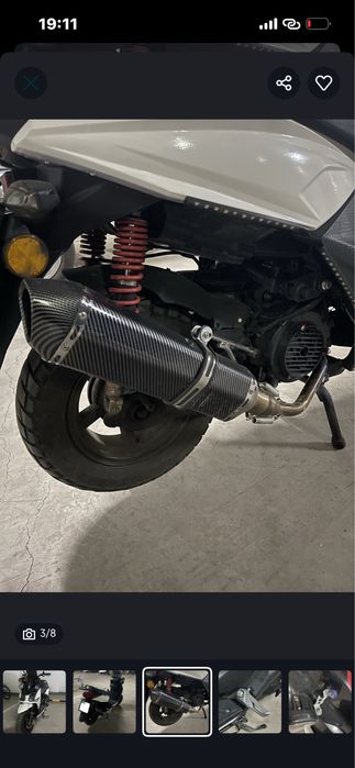 Скутер самурай 150 куб