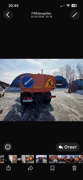 Продам КДМ, в полном комплекте