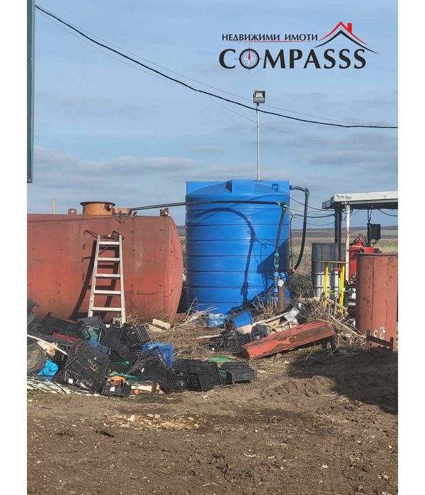 Продава се Склад в с. Генерал Колево, Област Добрич - 13000 кв.м за 20 €/кв.м - Снимка #11