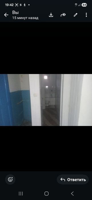 Сдам в аренду помещение