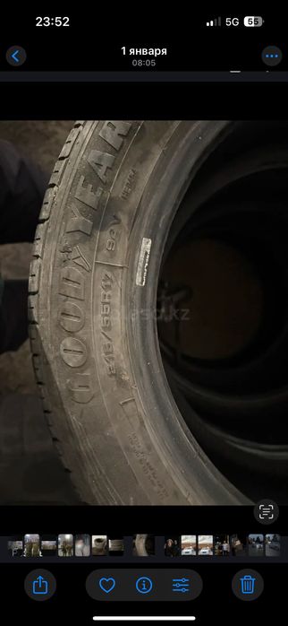 Продам резину летнию