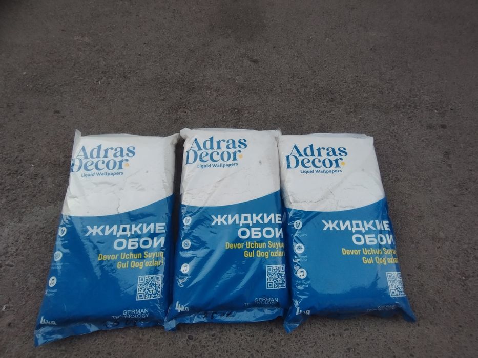 Самаклиекалар девол учун