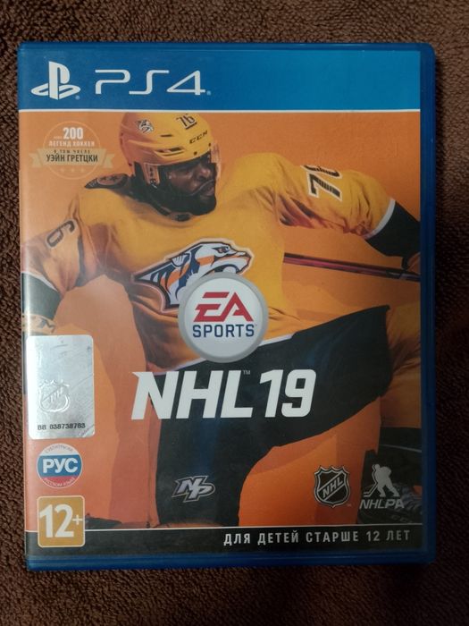 playstation 4 игры