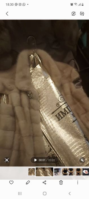 Продаю норковая жилеткадам