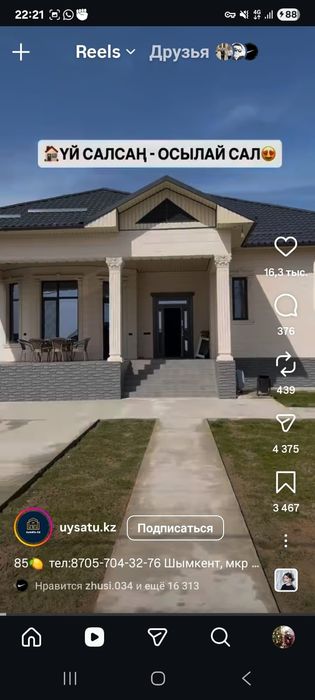 Римский каллона барлық турінен бар