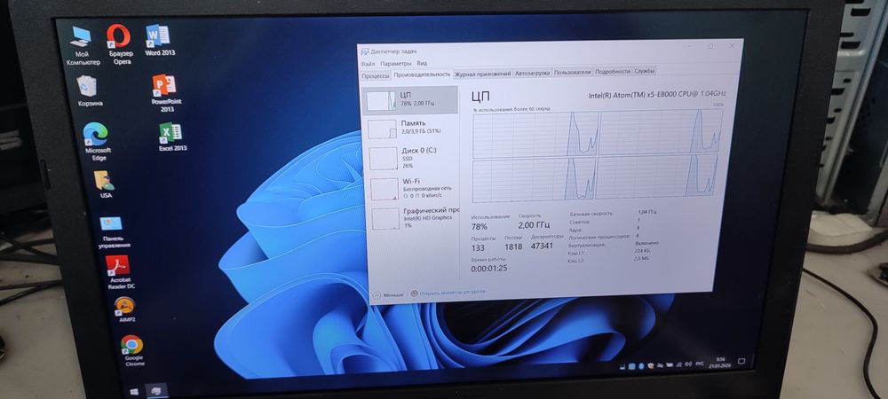 Ноутбук Асус дешево