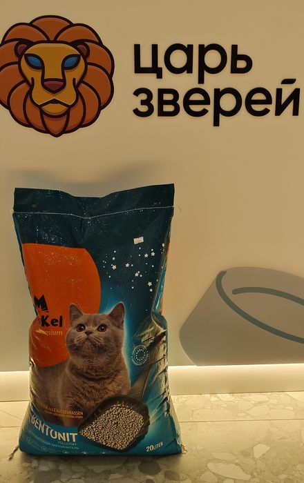 Наполнитель бентонитовый Муркел 20л,Murkel,муркел бентонит