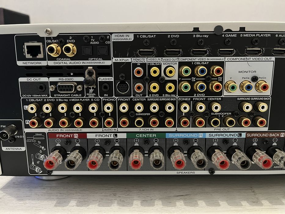 Marantz SR6008.