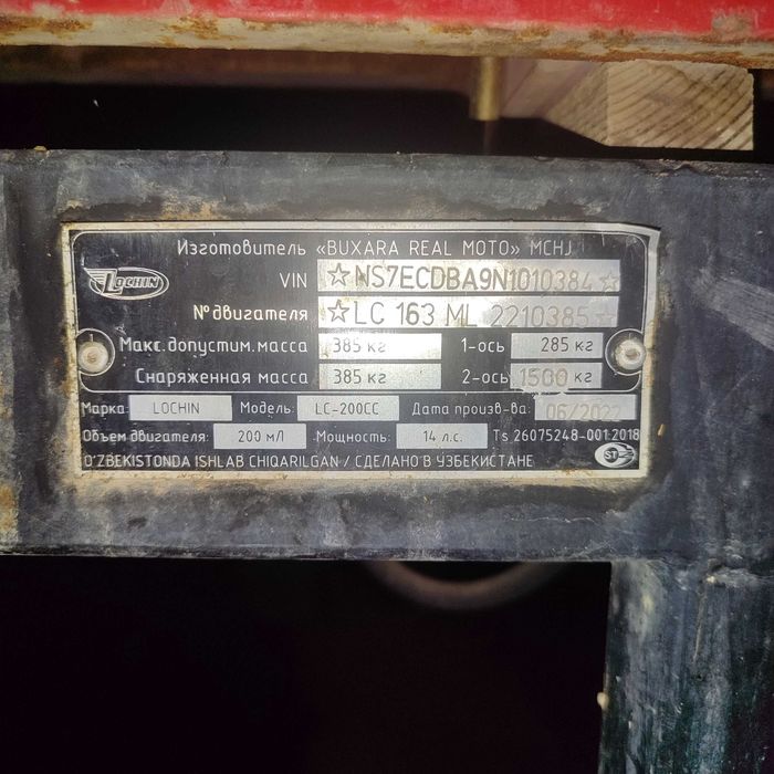 Lochin motosikl holati juda zo'r