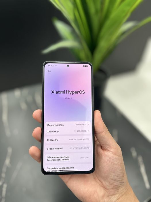 Xiaomi Redmi Note 14 , 256GB