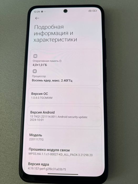 Xiaomi Redmi Note 11 в идеальном состоянии