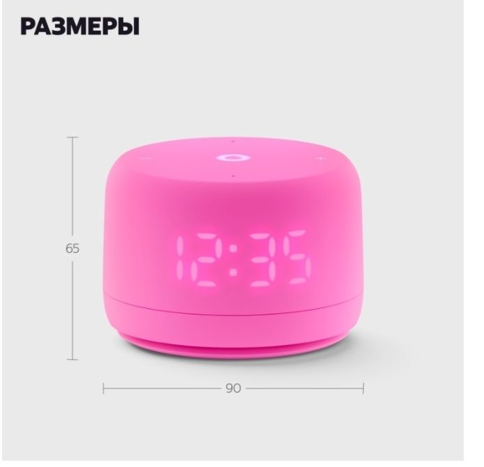 Алиса поиграем  бағасы 25000
