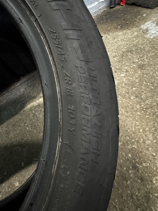 Гуми 255/45/18 KORMORAN UHP Perfomance