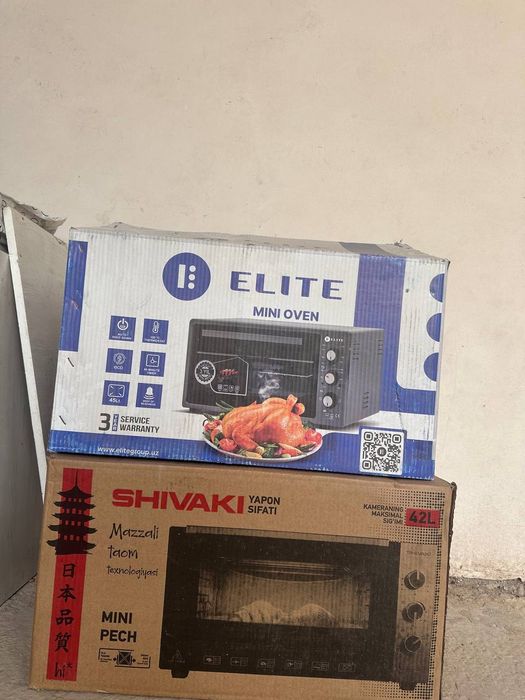 Афсалутне янги ишлатилмаган духафка микра валнафка ряал олдиган бусала