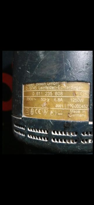 Къртач БОШ Хамър -GBH 7-45