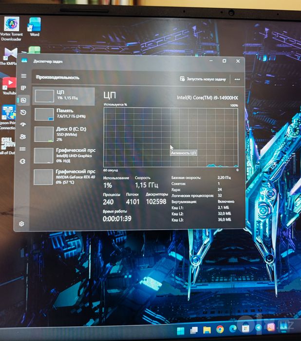 Acer predator Helios neo 16