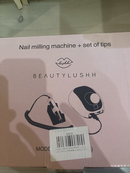 Професионална електрическа пила за нокти