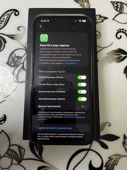 iPhone 13 Pro Max 512GB ИДЕАЛ