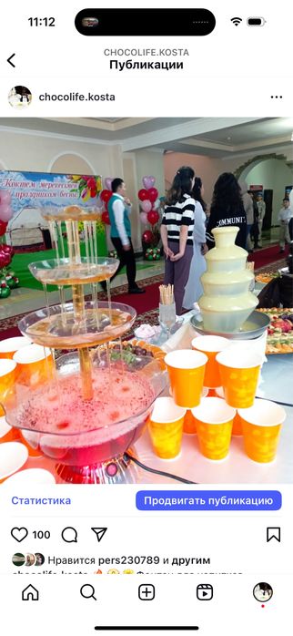 Шоколадные фонтаны