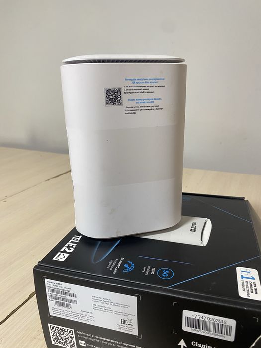 Wi-Fi роутер TELE 2 ZTE G5AB белый