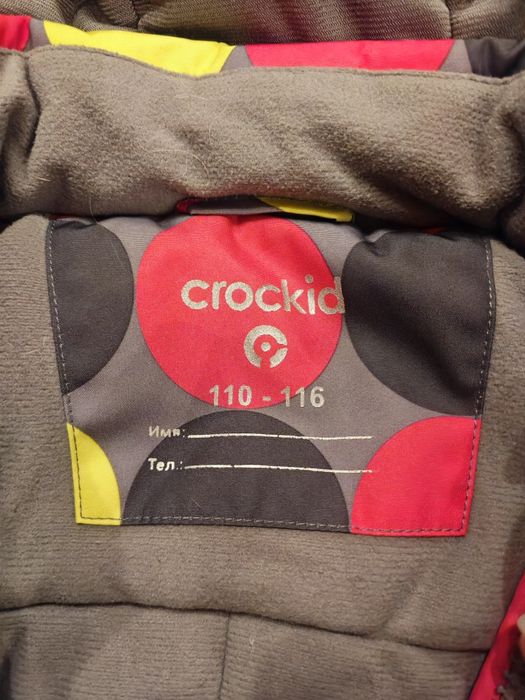 Зимний комбинезон для девочки Crockid 110-116