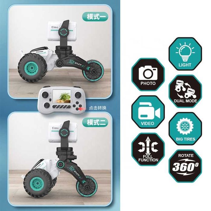 Машинка с дистанционным управлением, камерой 1080P, RCCAR