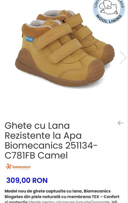 Biomecanics - ghete, masura 21