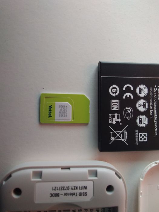 4G бисквитка- джобен рутер  на Yerel България за мобилен Интернет