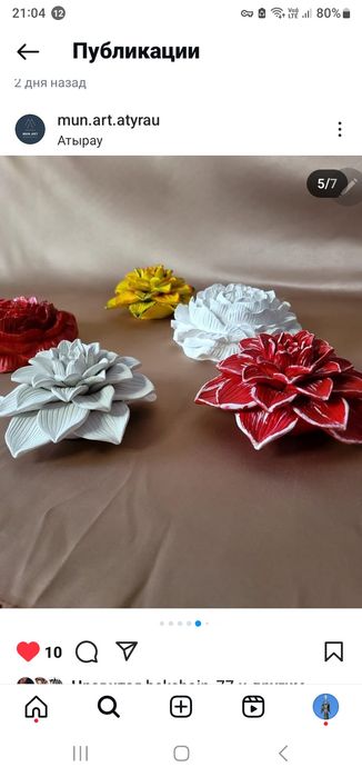 Цветы которые не завянут. Выполнены из 100 % высокопрочного гипса