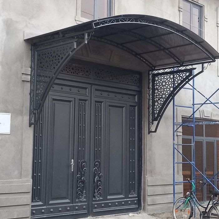 Darvoza, Ворота, Шийпон, Козерог