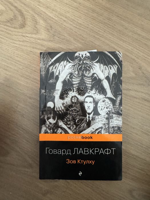 Книги разные от 500 тенге