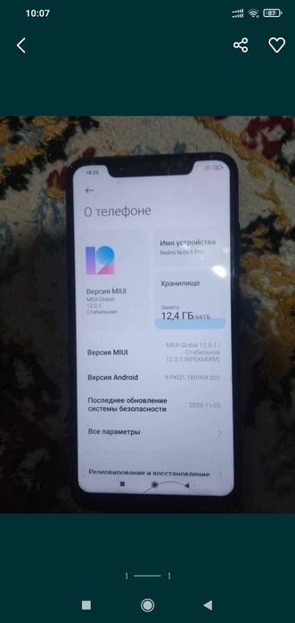 Xiaomi Redmi note 6 pro