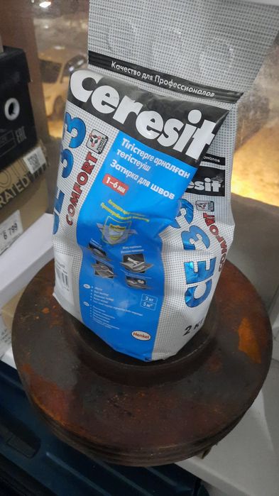 строительные смеси